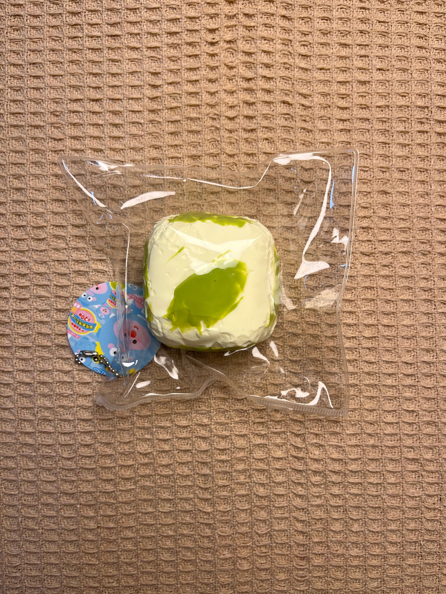 Matcha Milk Skin